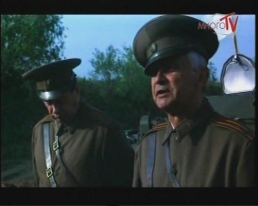 Скриншот