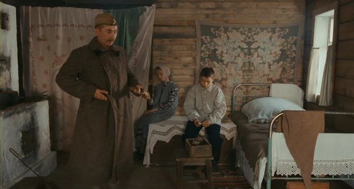 Скриншот