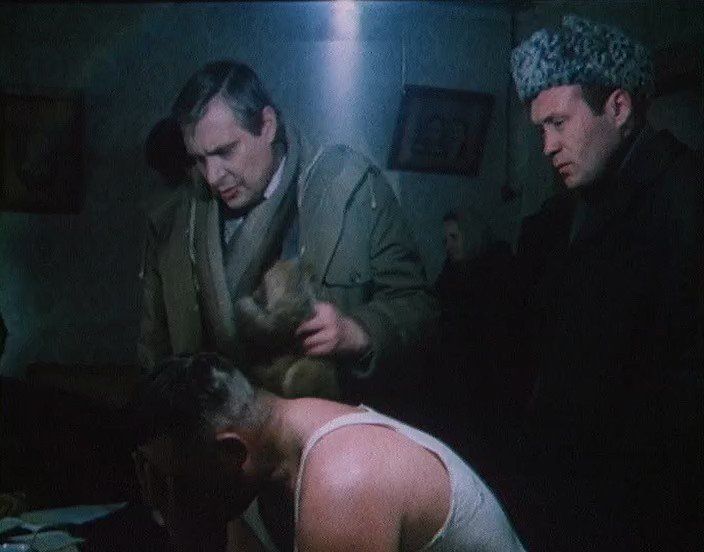 Скриншот