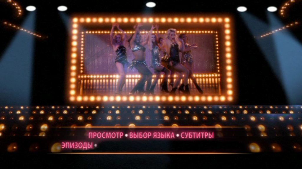 Скриншот