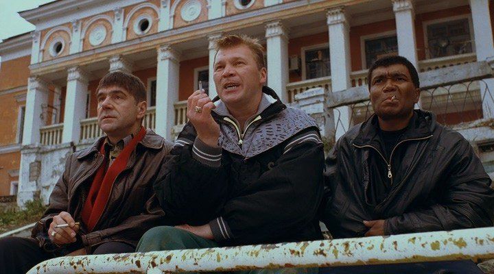 Скриншот