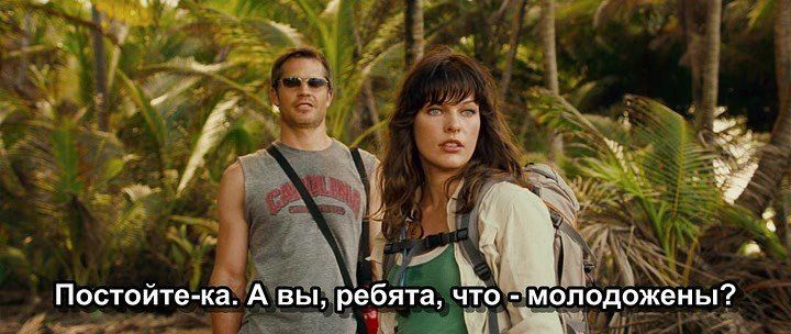 Скриншот