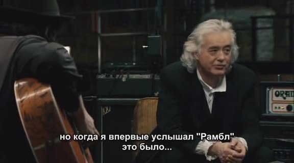 Скриншот