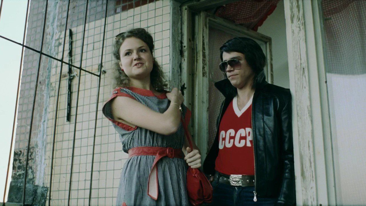 Скриншот