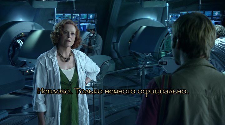 Скриншот