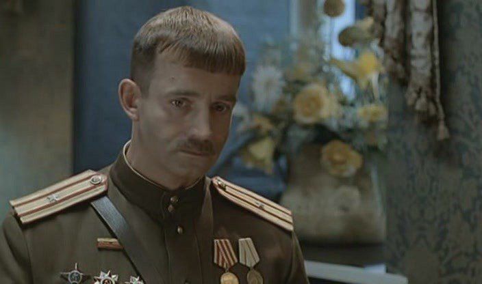 Скриншот
