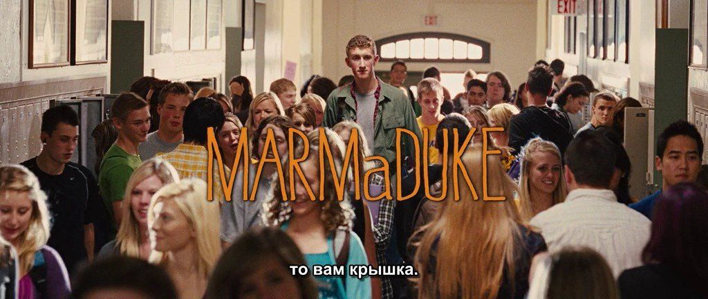 Скриншот