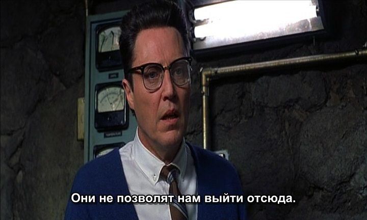 Скриншот