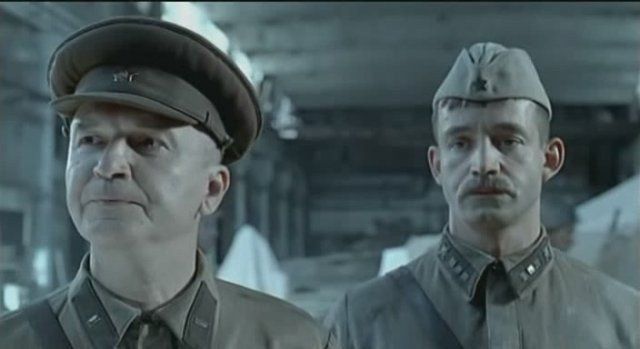 Скриншот