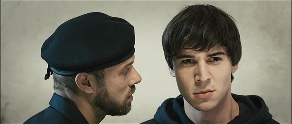 Скриншот