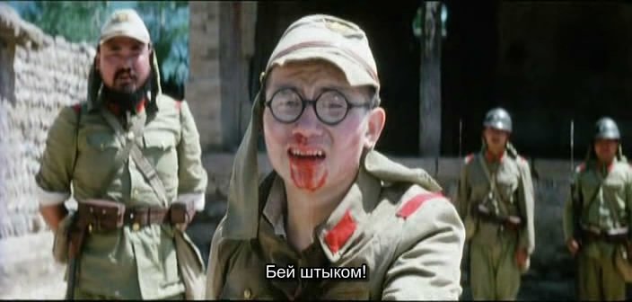 Скриншот
