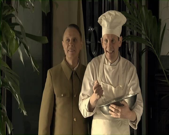 Скриншот