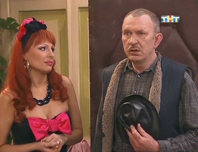 Скриншот