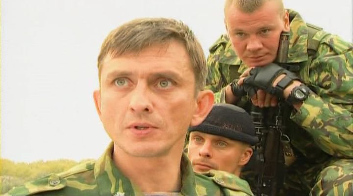 Скриншот