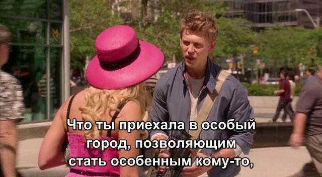Скриншот
