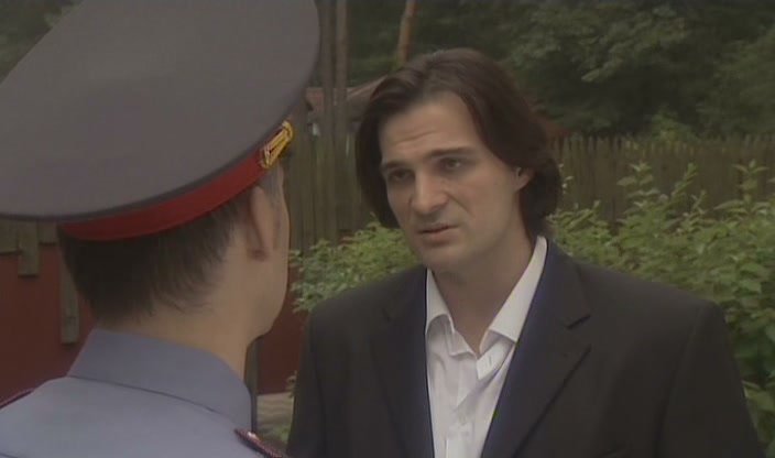 Скриншот