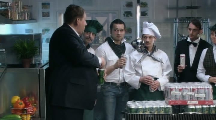 Скриншот