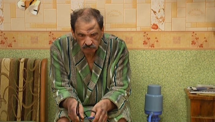 Скриншот