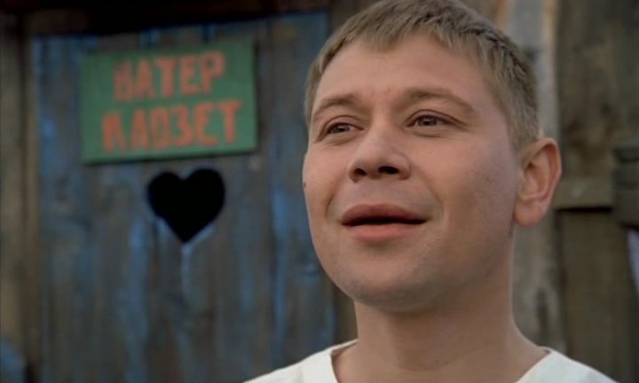 Скриншот