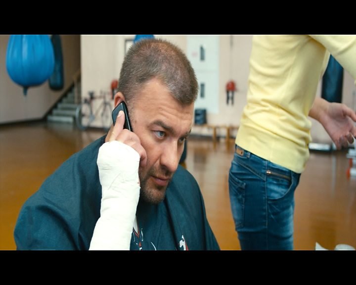 Скриншот