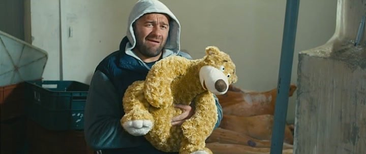 Скриншот