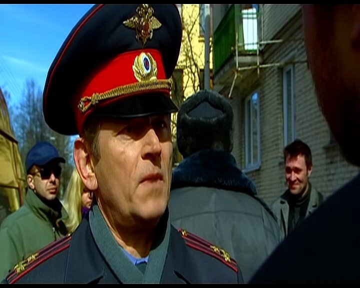 Скриншот