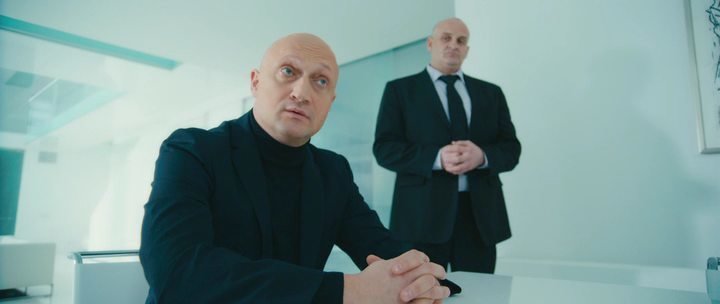 Скриншот