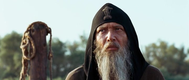 Скриншот
