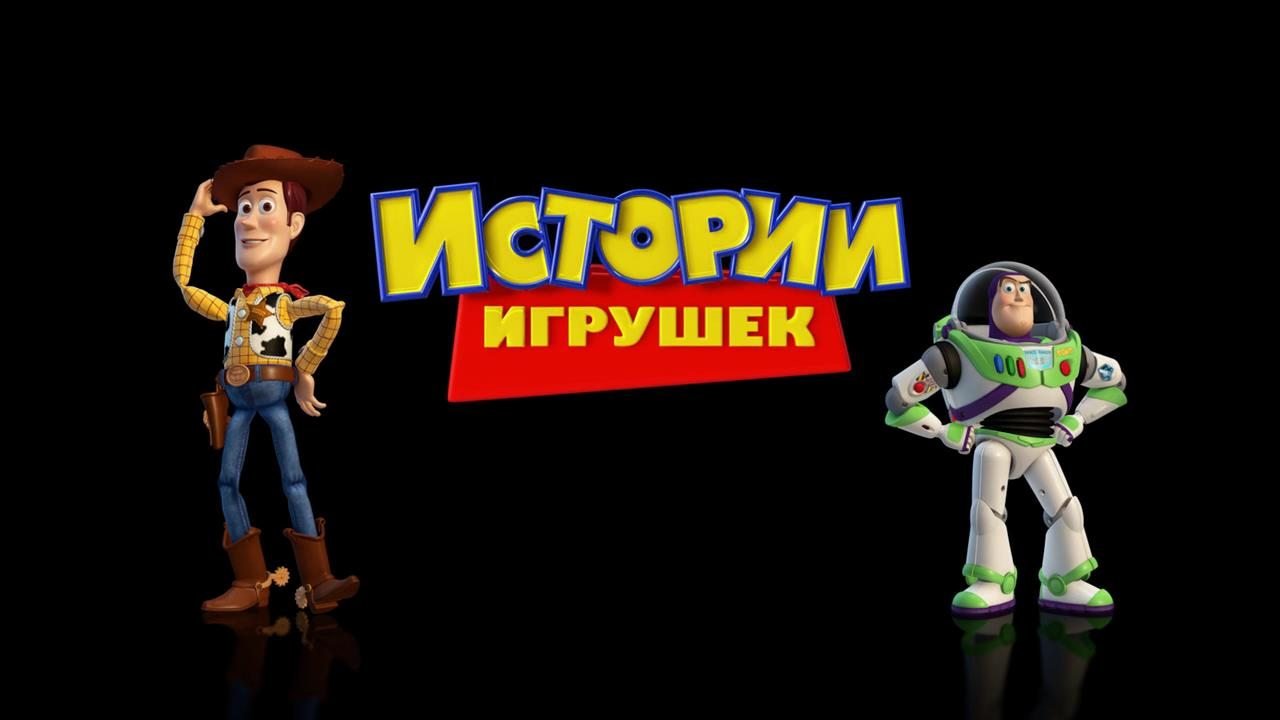 Скриншот