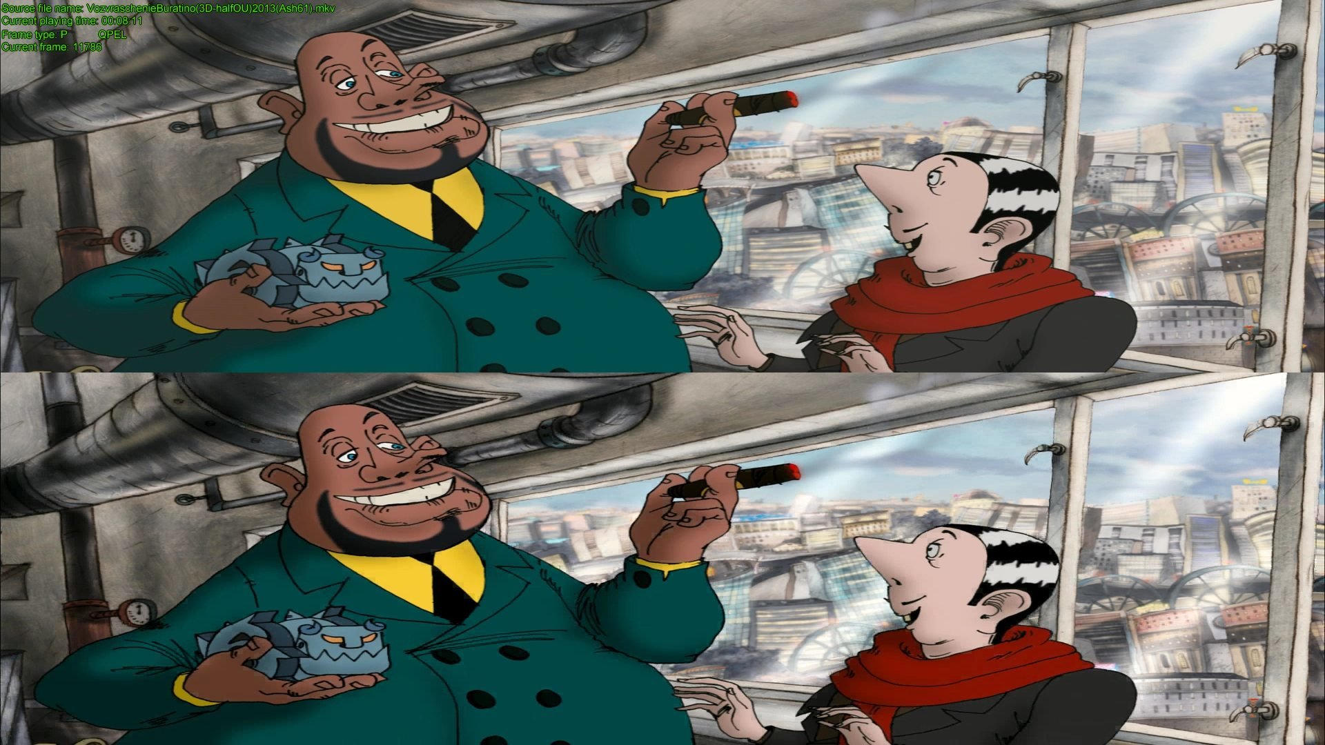 Скриншот