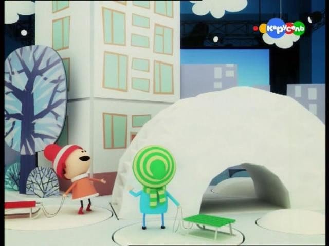 Скриншот