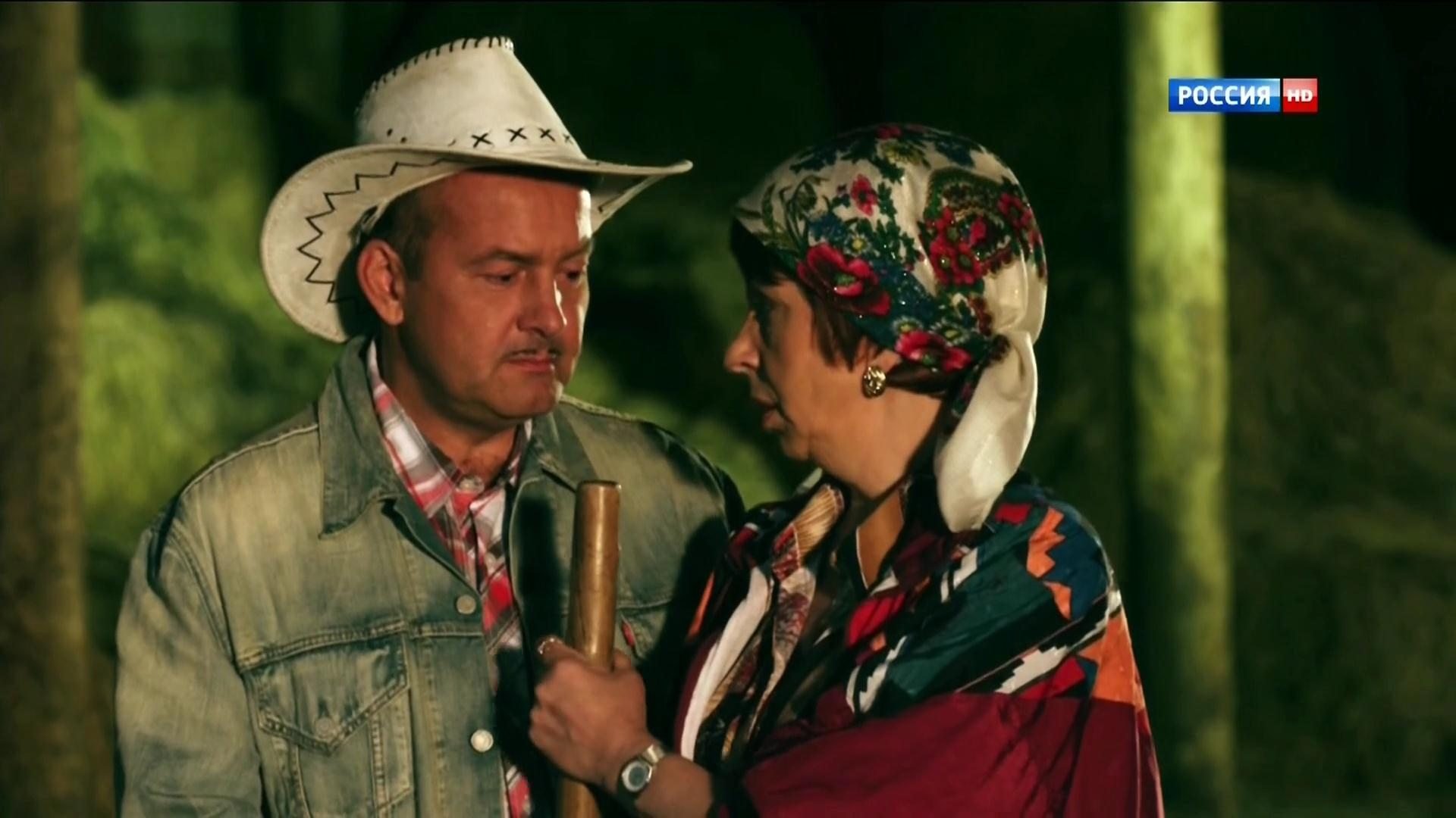 Скриншот
