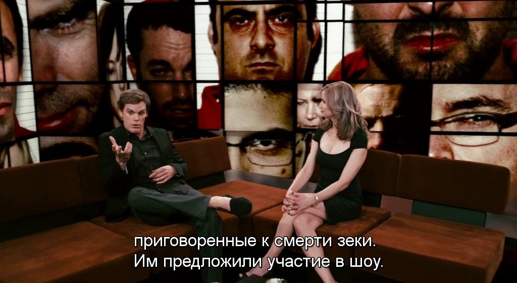 Скриншот