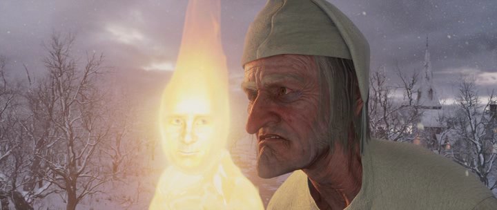 Скриншот