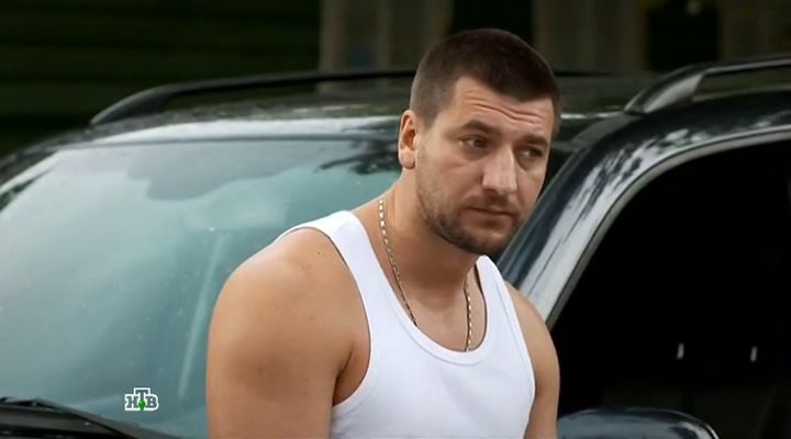 Скриншот