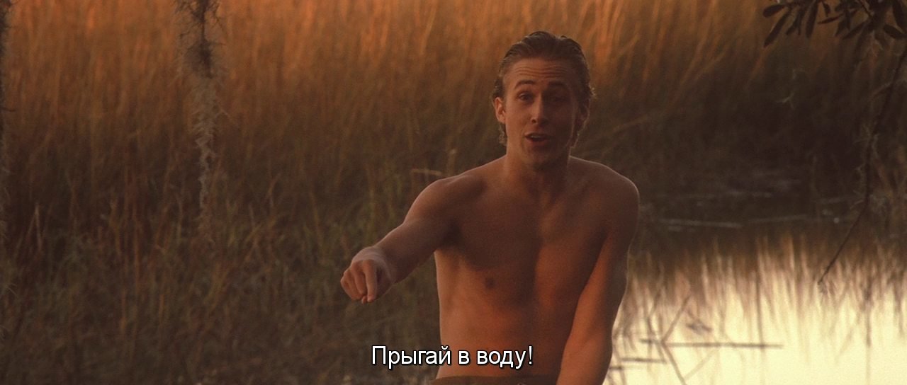 Скриншот