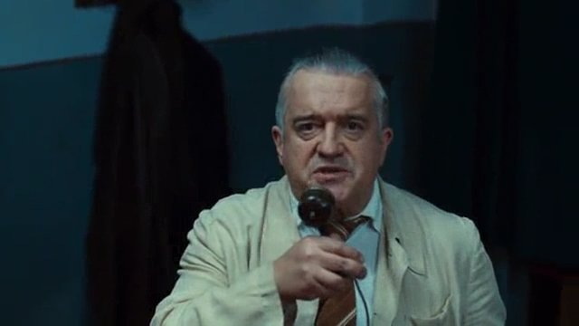 Скриншот