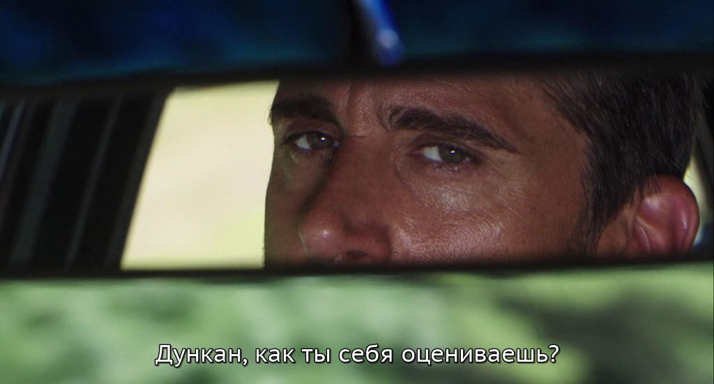 Скриншот
