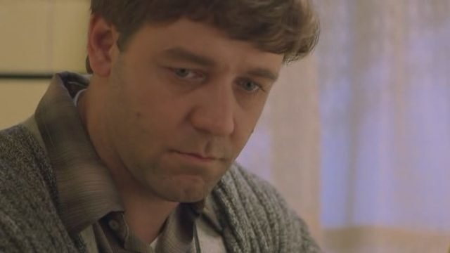 Скриншот