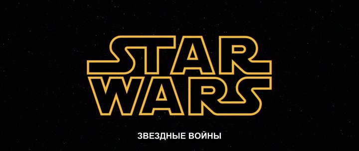 Скриншот