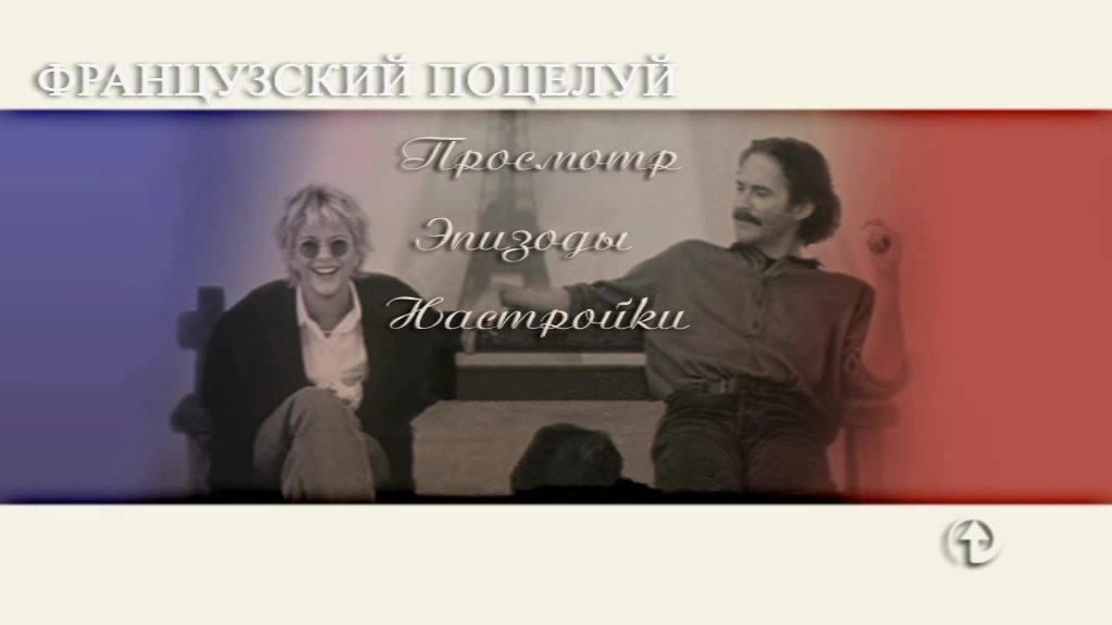 Скриншот