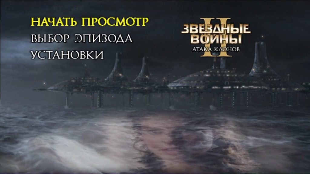 Скриншот