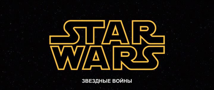 Скриншот