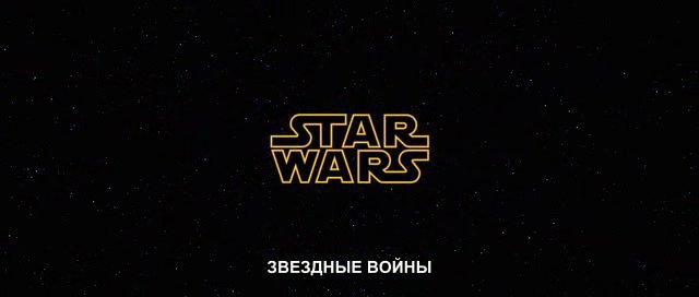 Скриншот