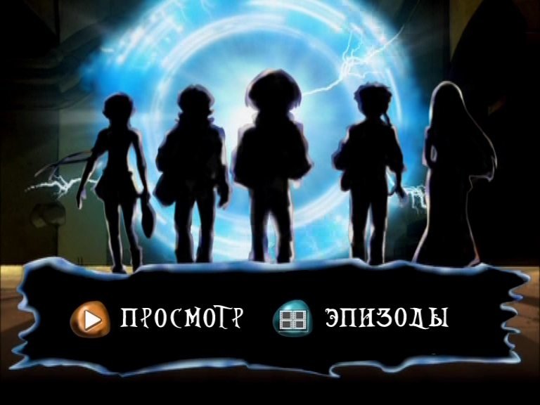 Скриншот