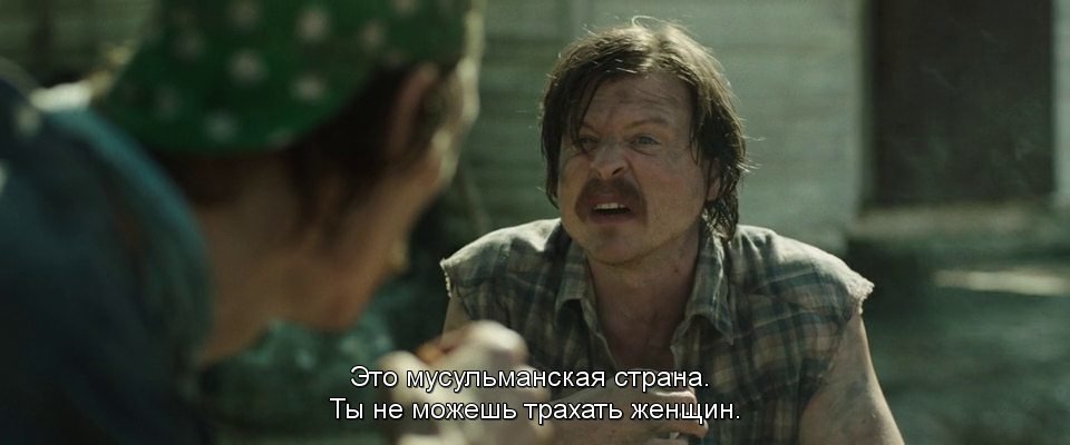 Скриншот