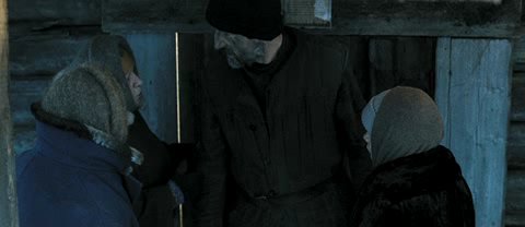 Скриншот