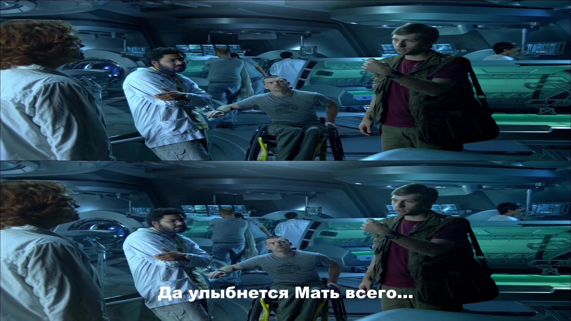 Скриншот