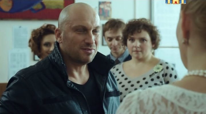 Скриншот