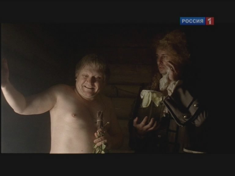 Скриншот
